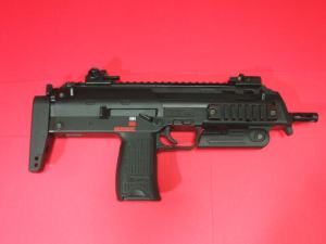 東京マルイ MP7A1電動ガン MP7A1 ブラック - 電動コンパクトマシンガン | 東京マルイ